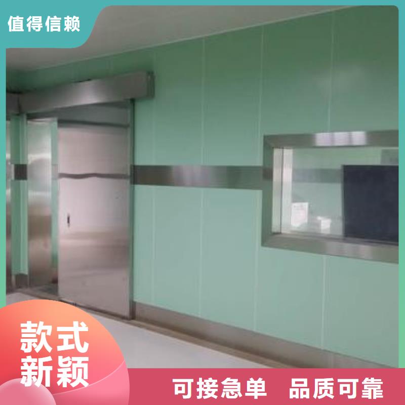 【 铅玻璃 DR射线防护铅房诚信商家服务热情】
