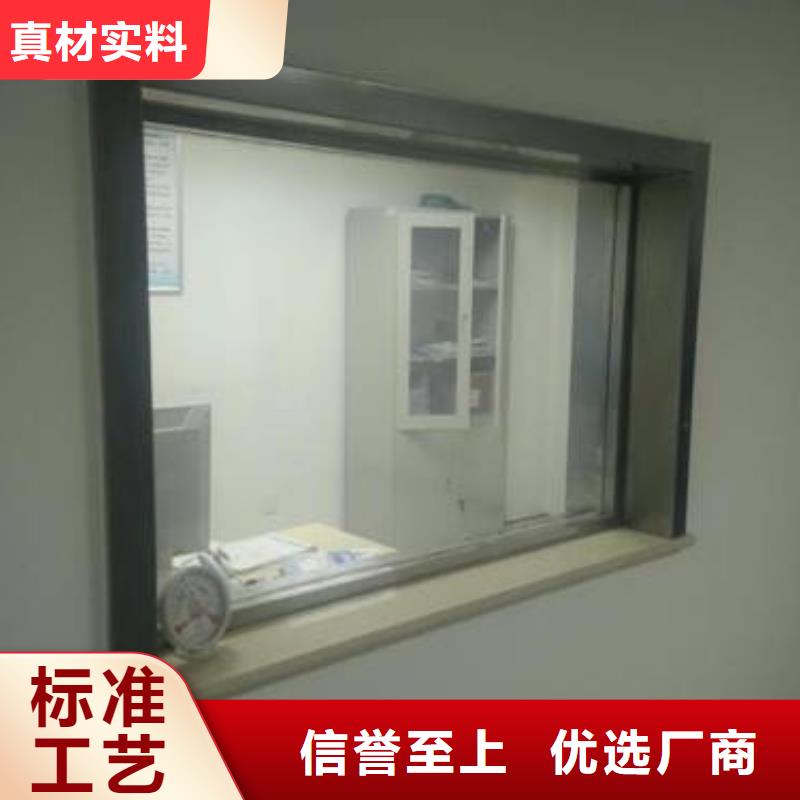 诚信铅门铅板铅玻璃 【铅屏风】诚信经营现货现发-业务覆盖区域|鹤山|开平|佛山|汕头|茂名|肇庆|揭阳-阿奇乐乐
