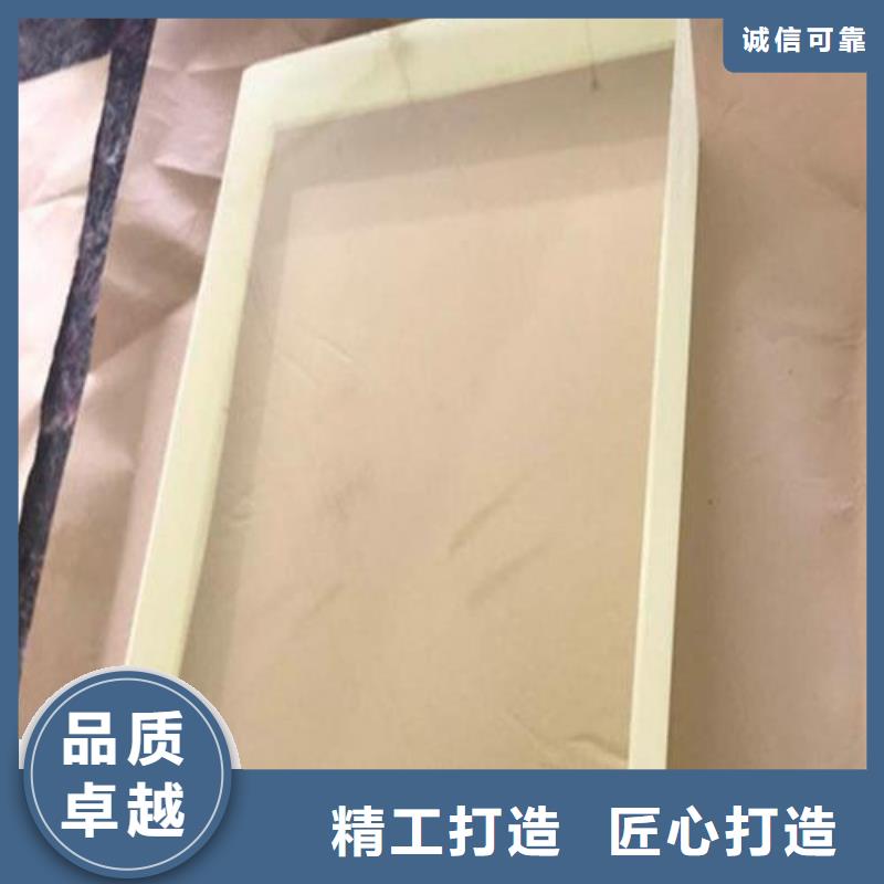 铅玻璃【防辐射铅门厂家】诚信商家