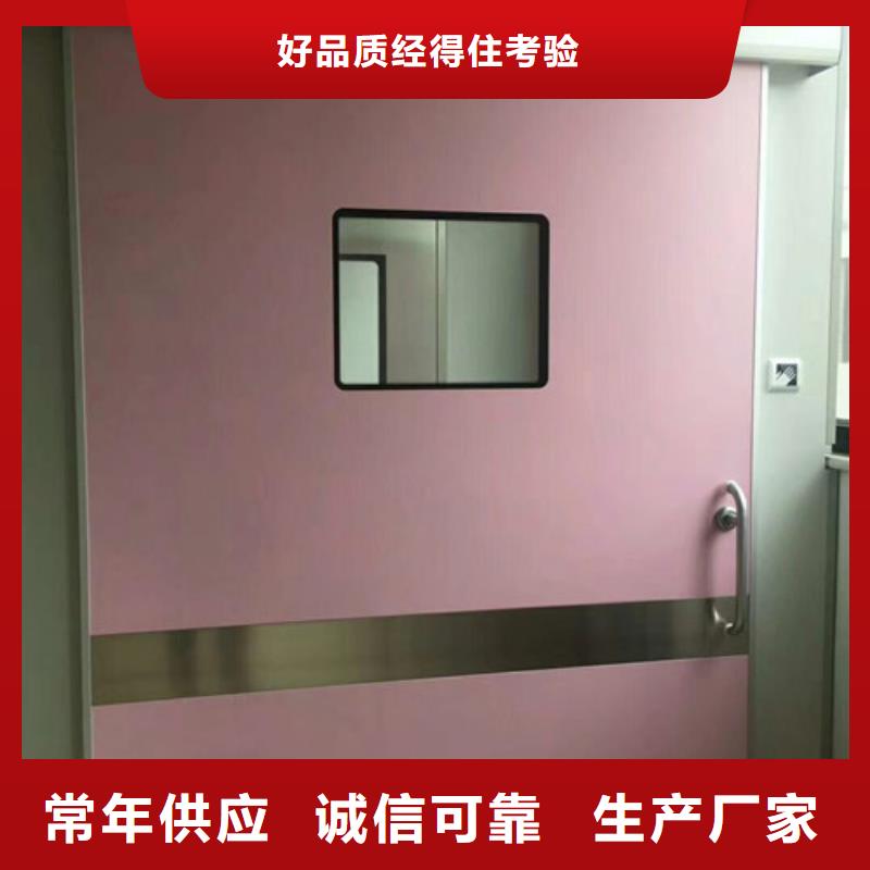 铅门【射线防护医用铅门】源头厂家直销