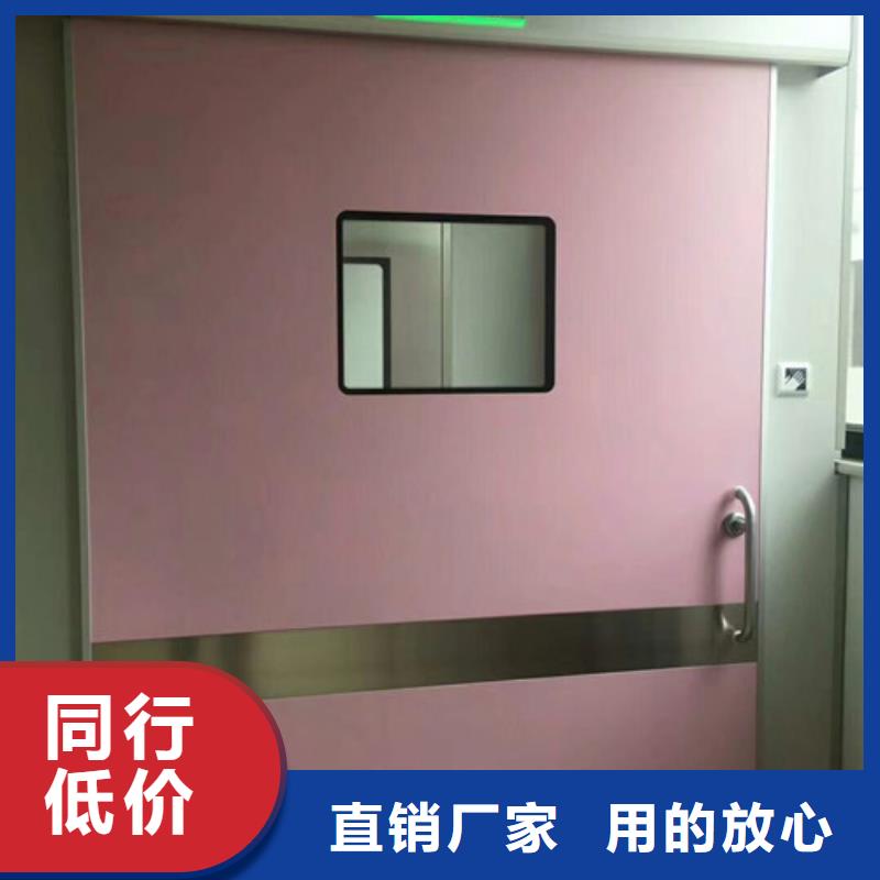 诚信铅门铅板铅门【铅门】,硫酸钡物美价优aq00.com