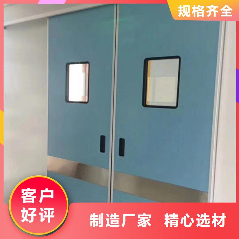 【铅门铅玻璃厂家品质值得信赖】