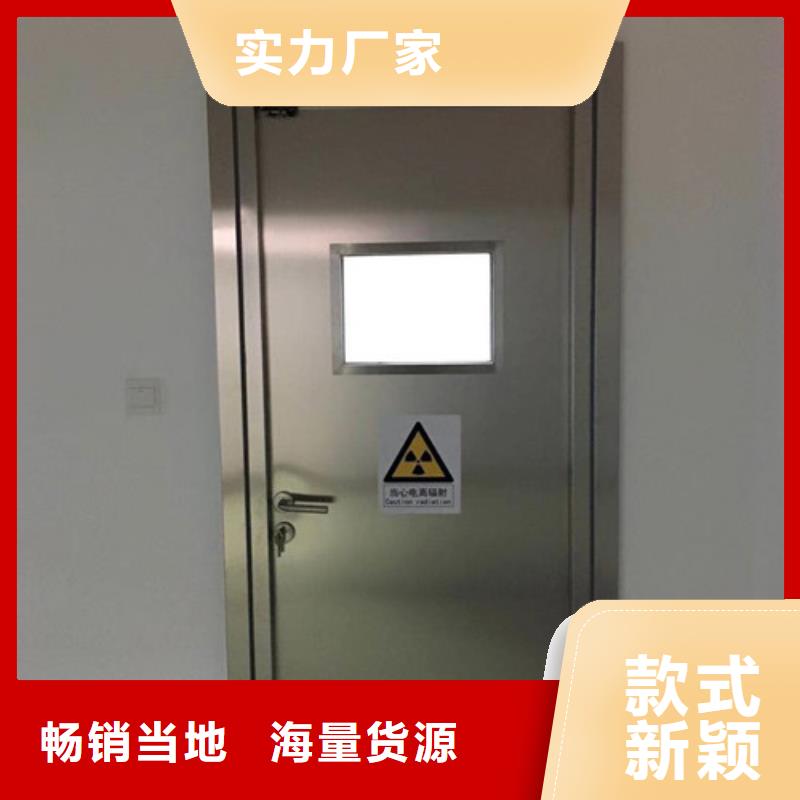 铅门货真价实