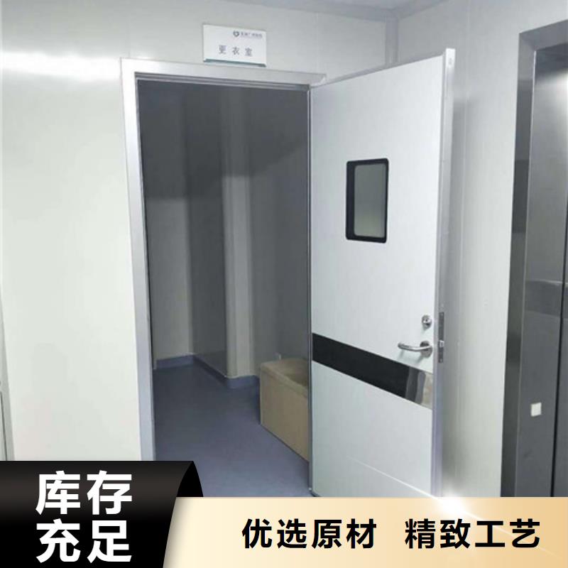 诚信铅门铅板铅门【铅门】,硫酸钡物美价优aq00.com