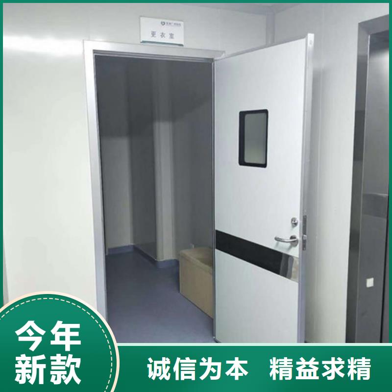 铅门品质做服务