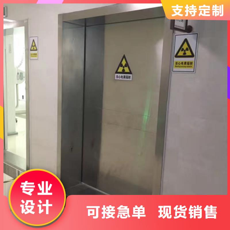 【铅门】铅玻璃工艺成熟