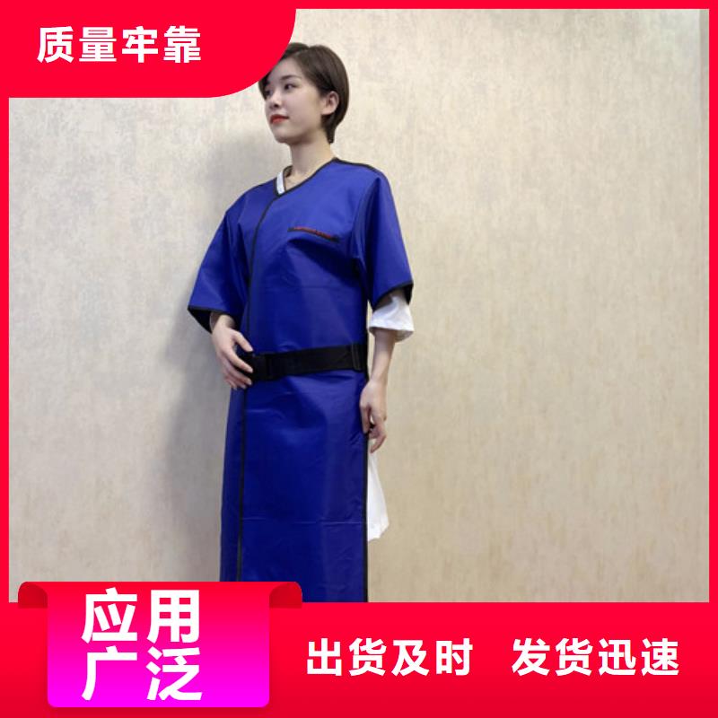 铅衣-铅门价格买的放心