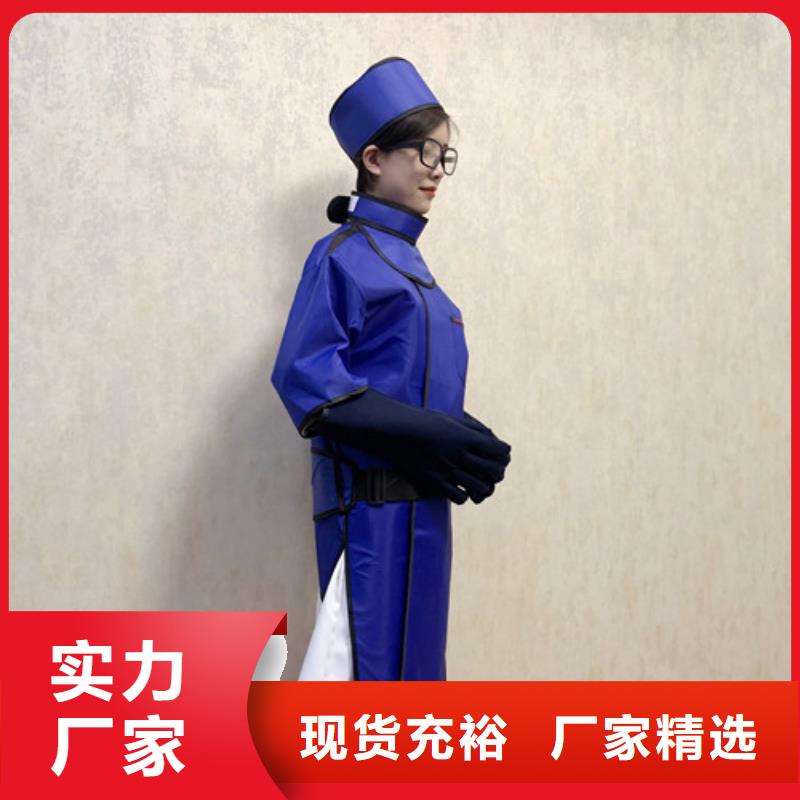 铅衣_牙科铅门一致好评产品