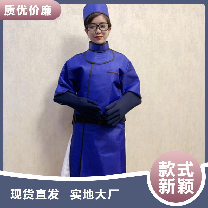铅衣_牙科铅门一致好评产品