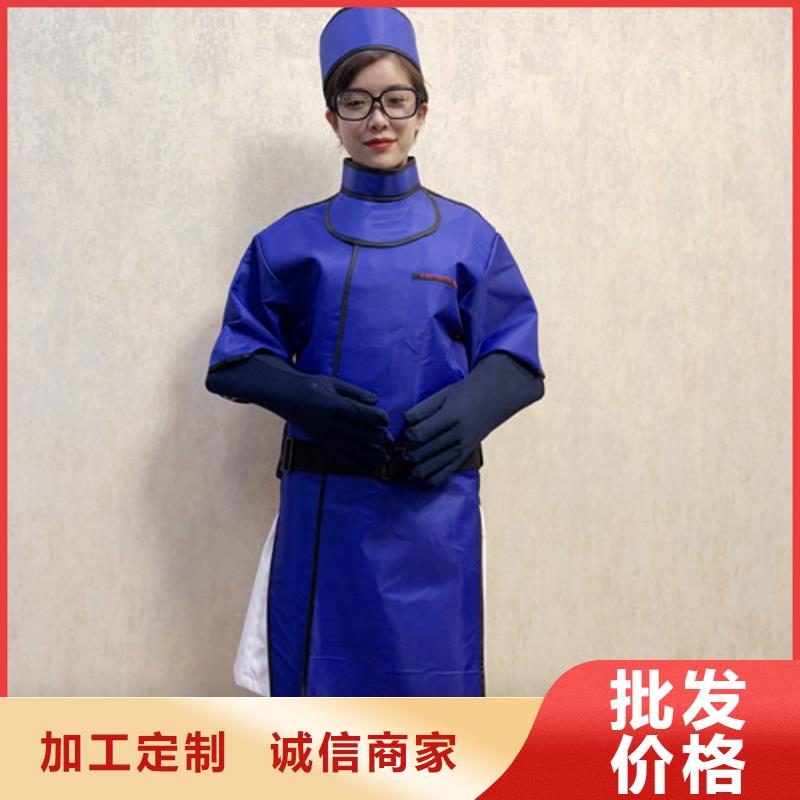 铅衣,铅门厂工厂直营