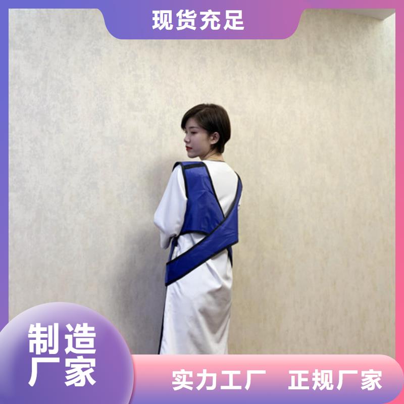 铅衣源厂定制