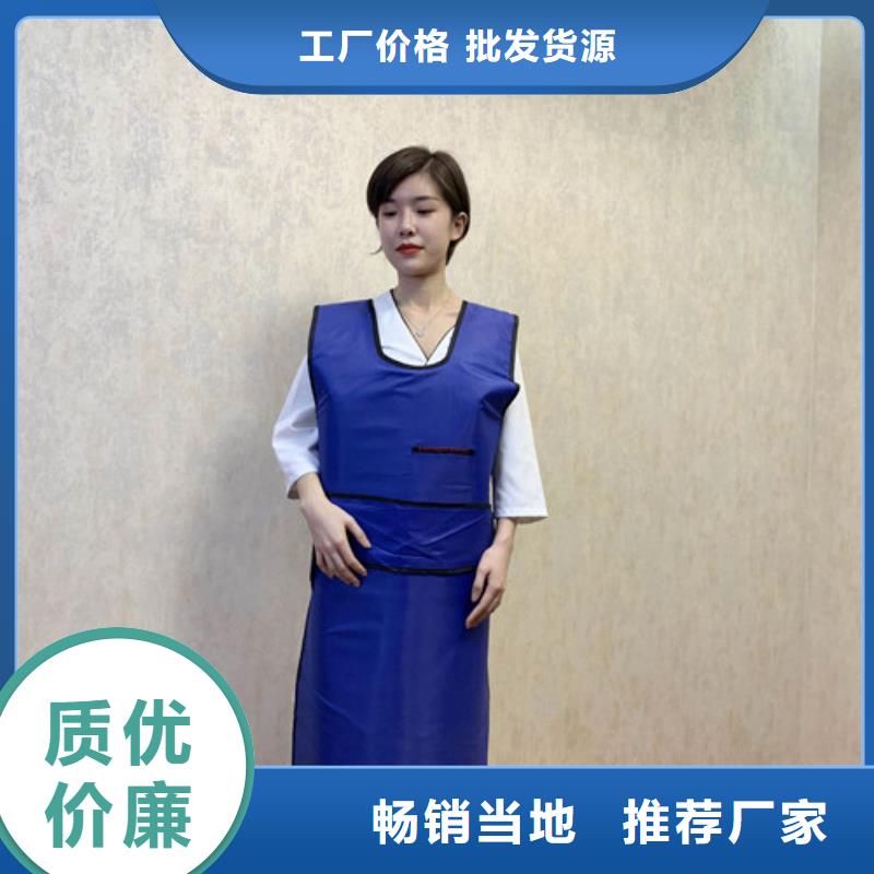 铅衣-铅玻璃专业的生产厂家