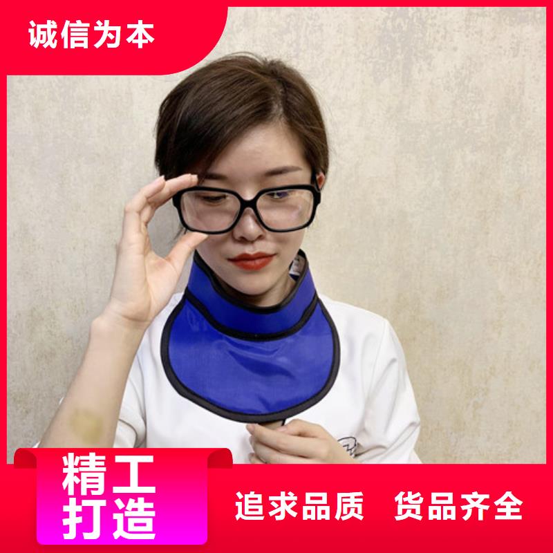 铅衣,射线防护医用铅门产地批发