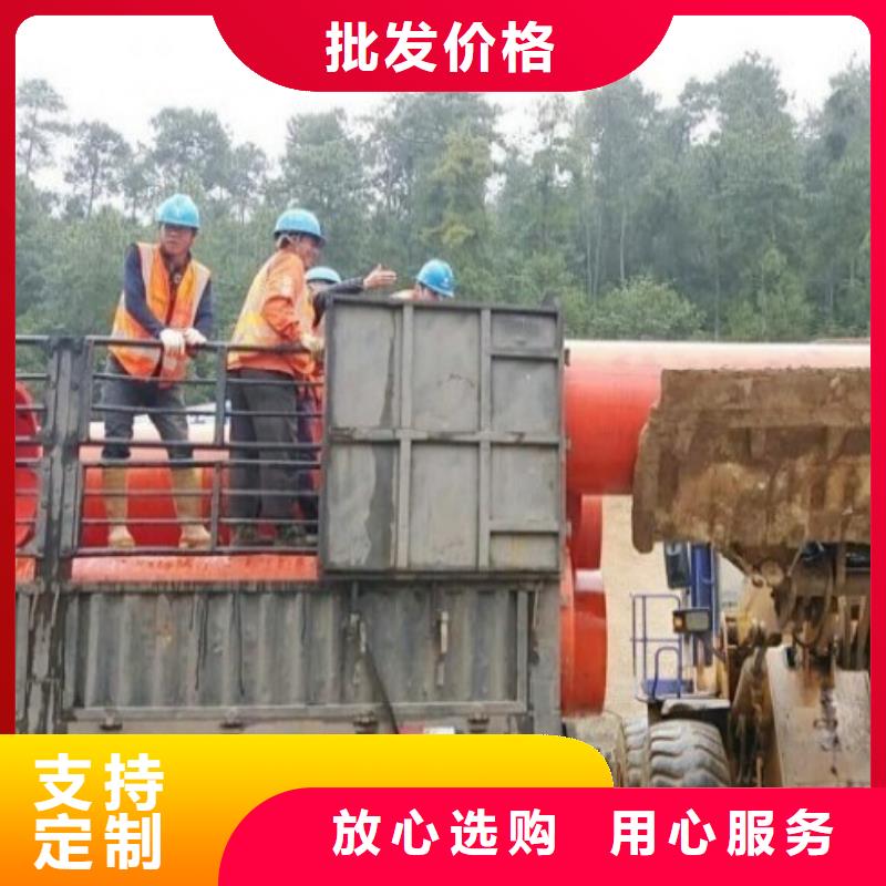 钢衬超高分子复合管视频-钢衬超高分子复合管-中雄管业(丹东市分公司)服务区域元宝|振安|营口|沈阳|鞍山|大连