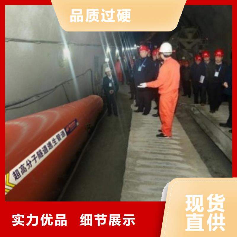 隧道逃生管道-泥浆管道闪电发货