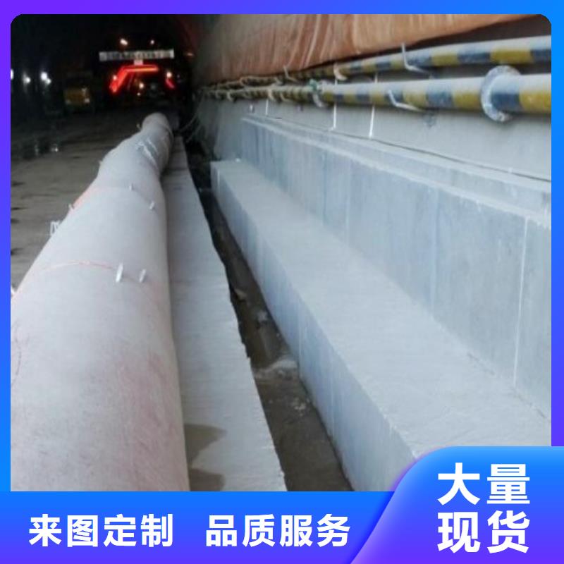 隧道逃生管道_衬胶管道厂家供应