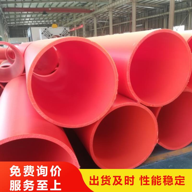 隧道逃生管道泥浆管道质量不佳尽管来找我