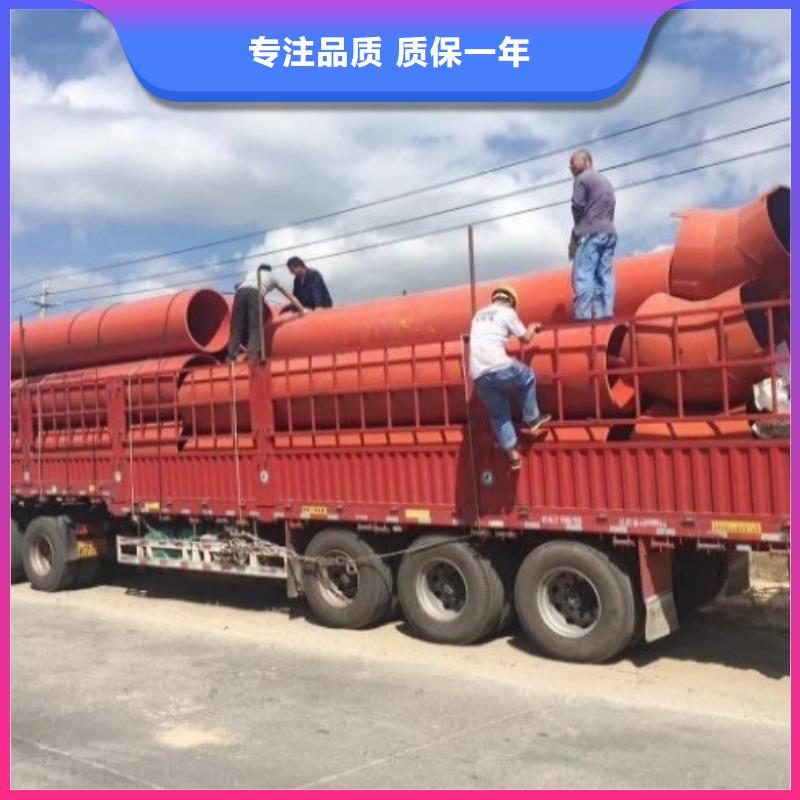 逃生管道厂家MPP电力管道质优价保