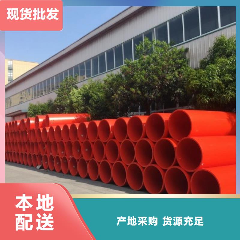 逃生管道厂家钢衬超高分子复合管厂家采购