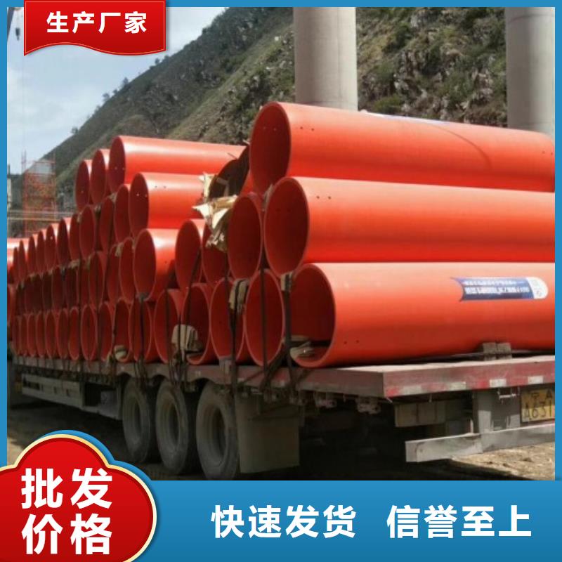 逃生管道厂家钢衬超高分子复合管的简单介绍