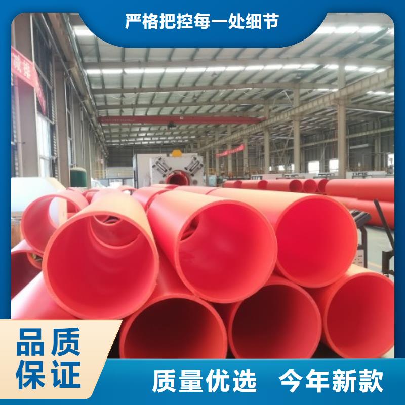 逃生管道厂家-HDPE管道出货及时