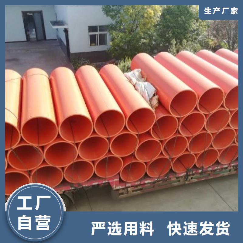 逃生管道厂家PE管道现货交易