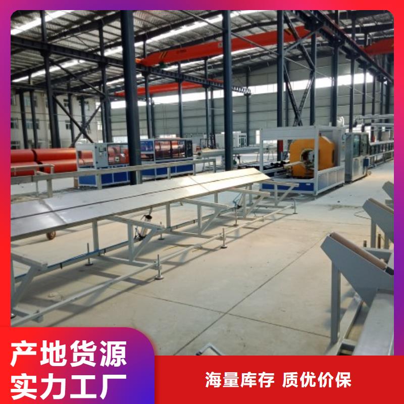 【逃生管_MPP电力管道质检合格出厂】