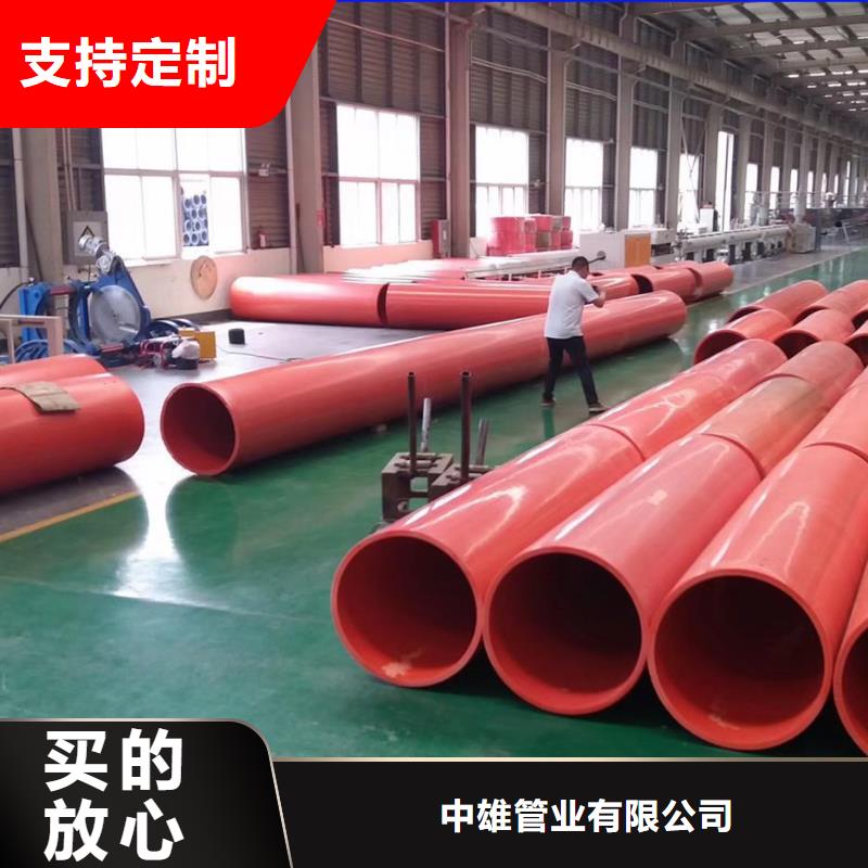 逃生管泥浆管道专业生产N年