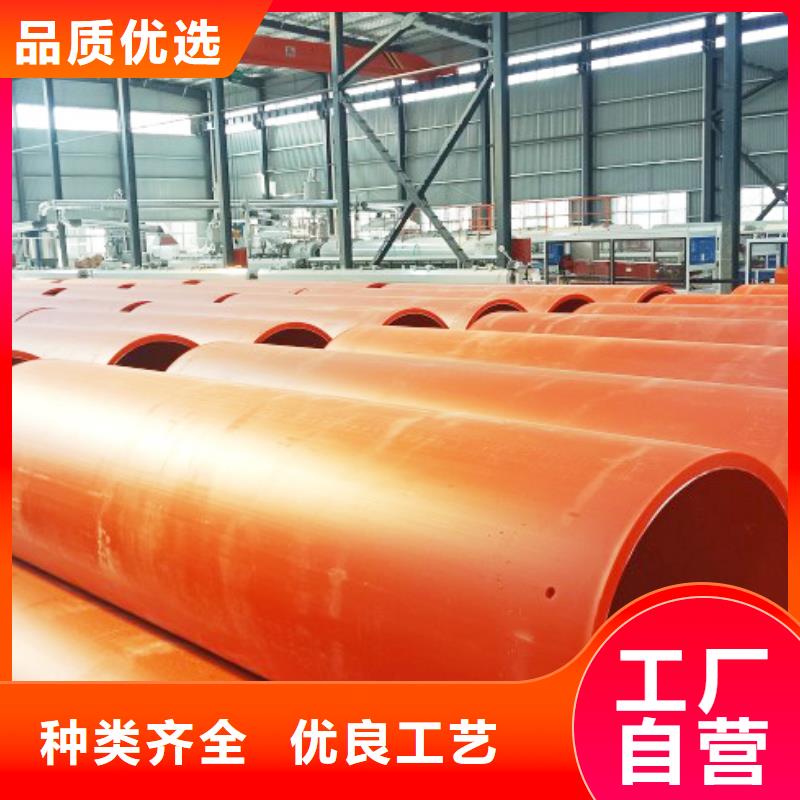 逃生管-PE管道定制不额外收费