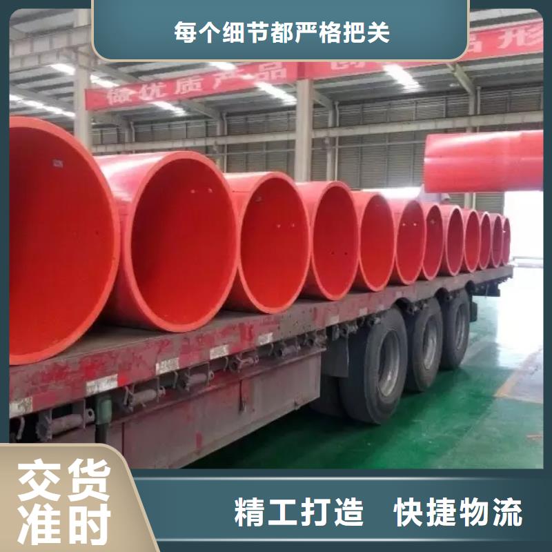 【逃生管_PE管道货源稳定】