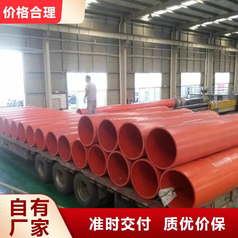 逃生管-PE管道定制不额外收费