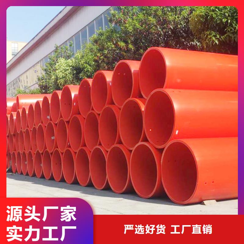 供应商逃生管,【PE管厂家】超产品在细节