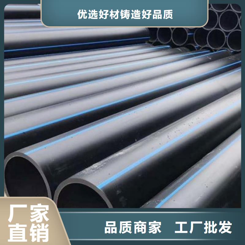 HDPE管道,钢衬塑管道工厂认证