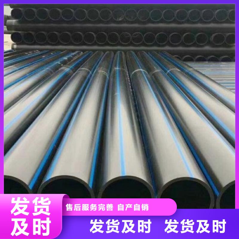 HDPE管道,衬塑管厂家厂家直销货源充足