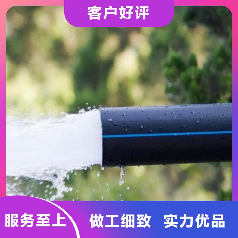 钢衬超高分子复合管视频-钢衬超高分子复合管|揭阳市|惠来|揭西|珠海|茂名|深圳|梅州|江门|河源