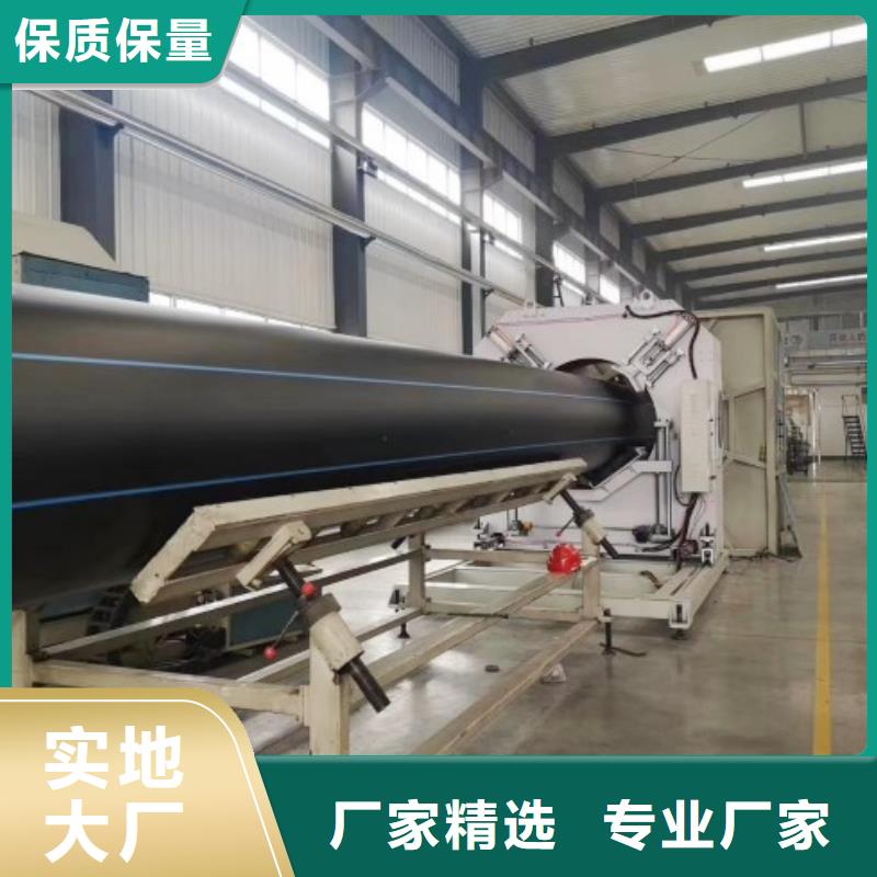 HDPE管道钢衬超高分子复合管全新升级品质保障