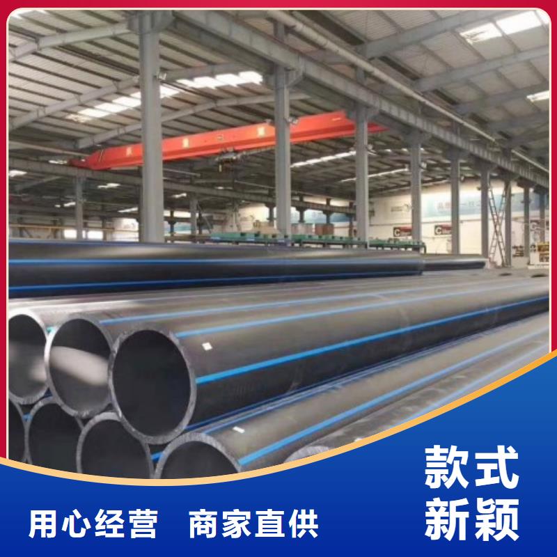 HDPE管道,钢衬塑管道工厂认证