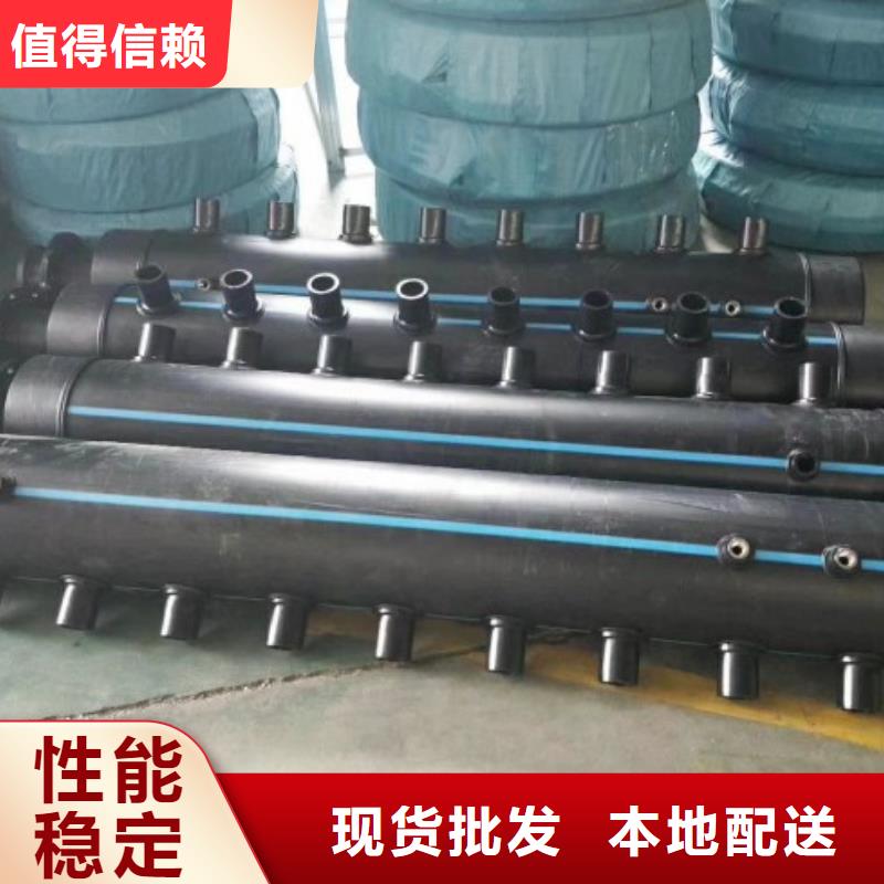 HDPE管道超高分子管道注重细节