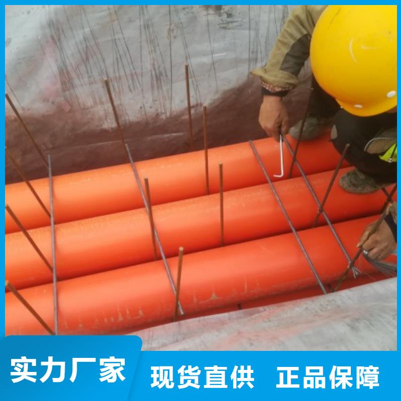 MPP电力管衬塑管多行业适用