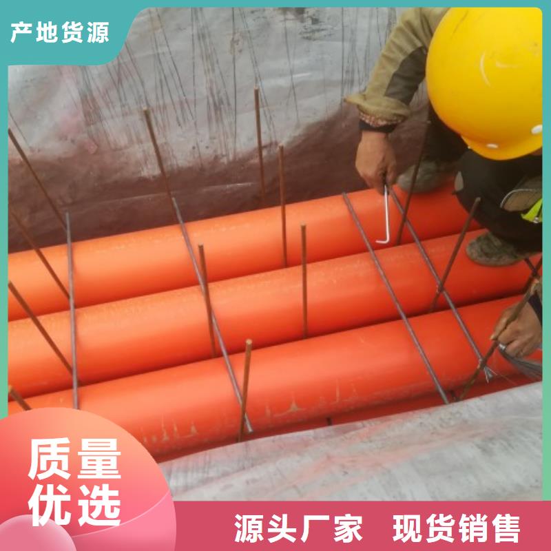 钢衬超高分子复合管视频-钢衬超高分子复合管|江苏省|无锡|连云港|扬州|常州|泰州