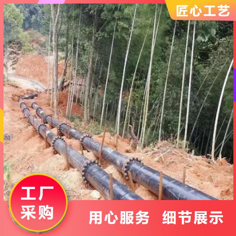 【超高分子聚乙烯管道】,泥浆管道现货满足大量采购-中雄管业(十堰市分公司)