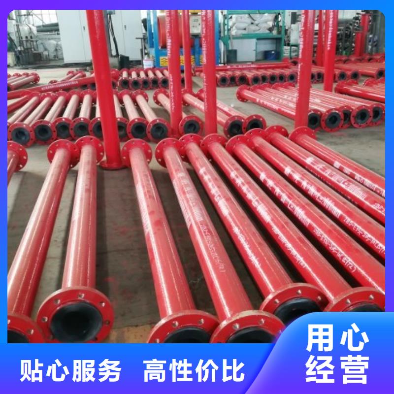超高分子聚乙烯管道MPP管道认准大品牌厂家