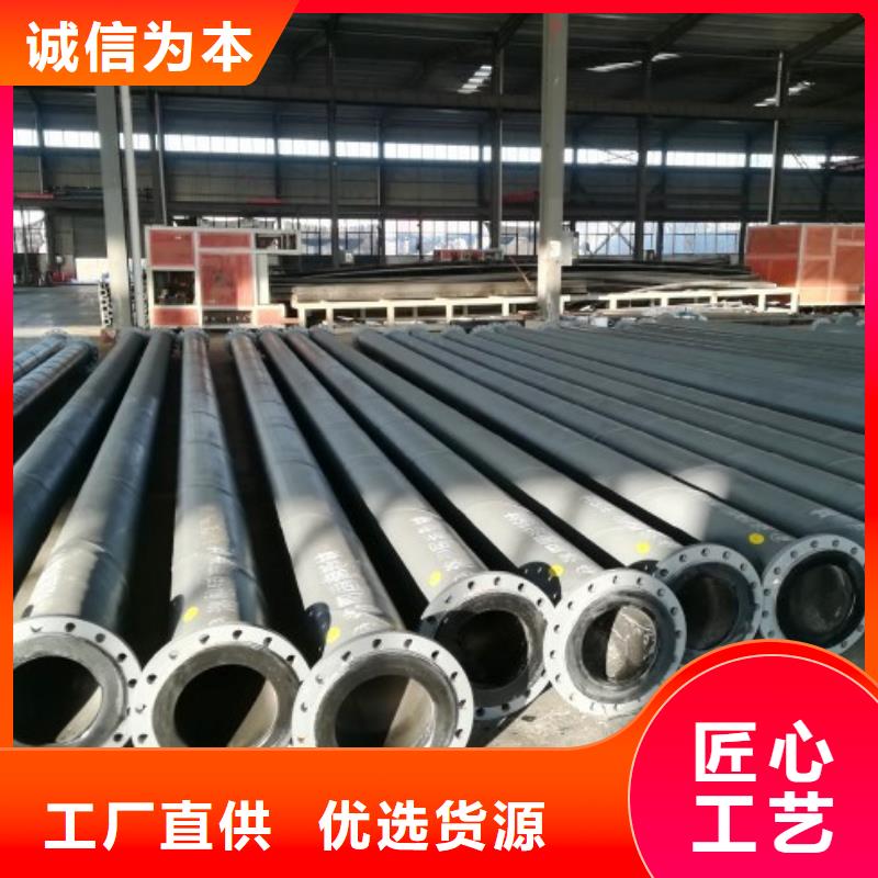 超高分子聚乙烯管道衬塑管用心做品质