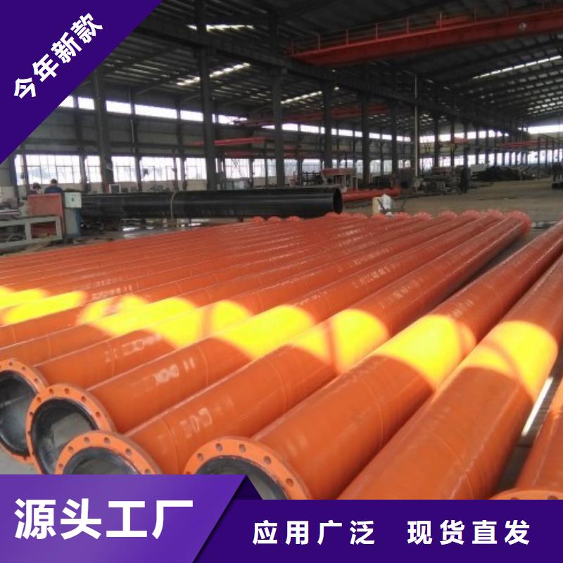 超高分子聚乙烯管道钢衬塑管道多种款式可随心选择