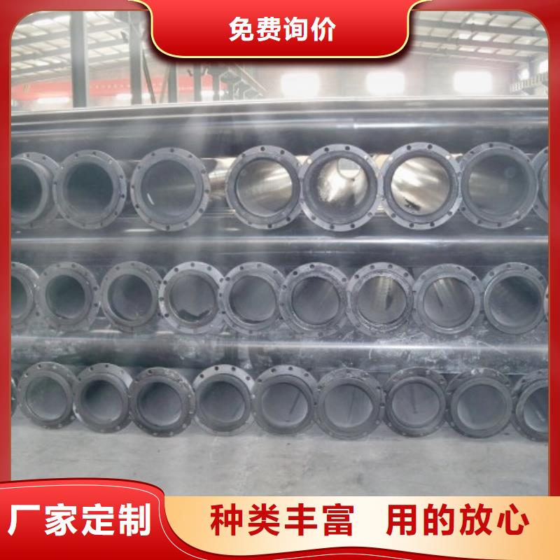 |肥乡|广平|秦皇岛|保定|张家口|承德|衡水|沧州|石家庄中雄【 超高分子聚乙烯管道 衬胶管道诚信经营】