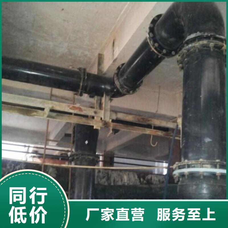 钢衬超高分子复合管-视频-十堰市钢衬超高分子复合管-(同城)可服务区域张湾|丹江口|荆州|荆门|咸宁|襄阳