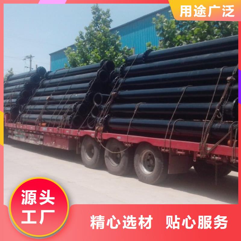 钢衬超高分子复合管视频-钢衬超高分子复合管-中雄管业(白银市分公司)服务区域会宁|靖远|兰州|武威|嘉峪关|天水