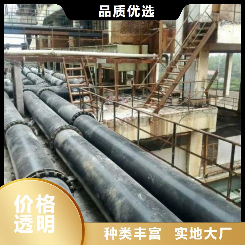 超高分子管道-泥浆管道精选货源