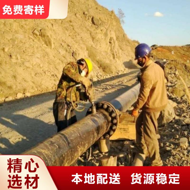 超高分子管道钢衬超高分子复合管拥有核心技术优势