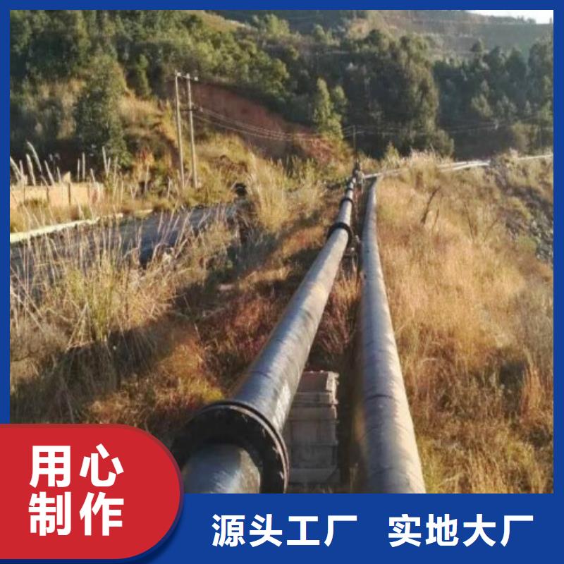 超高分子管道MPP管道用的放心